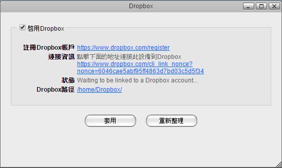 tw_dropbox-00.jpg
